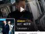贝尔塔：埃泽充满创造力和爆发力，技术出众也是大场面球员