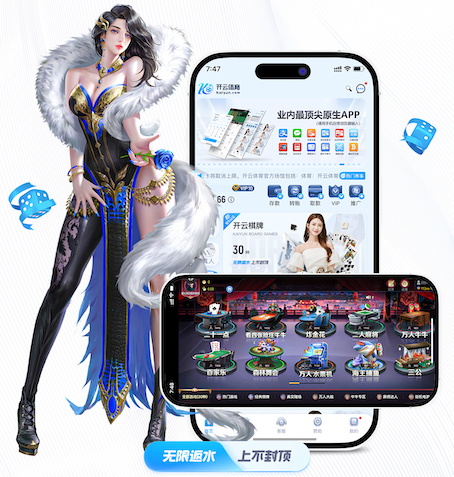 塔雷：我们早就知道博尼费斯过去的问题，会努力做出正确决定
