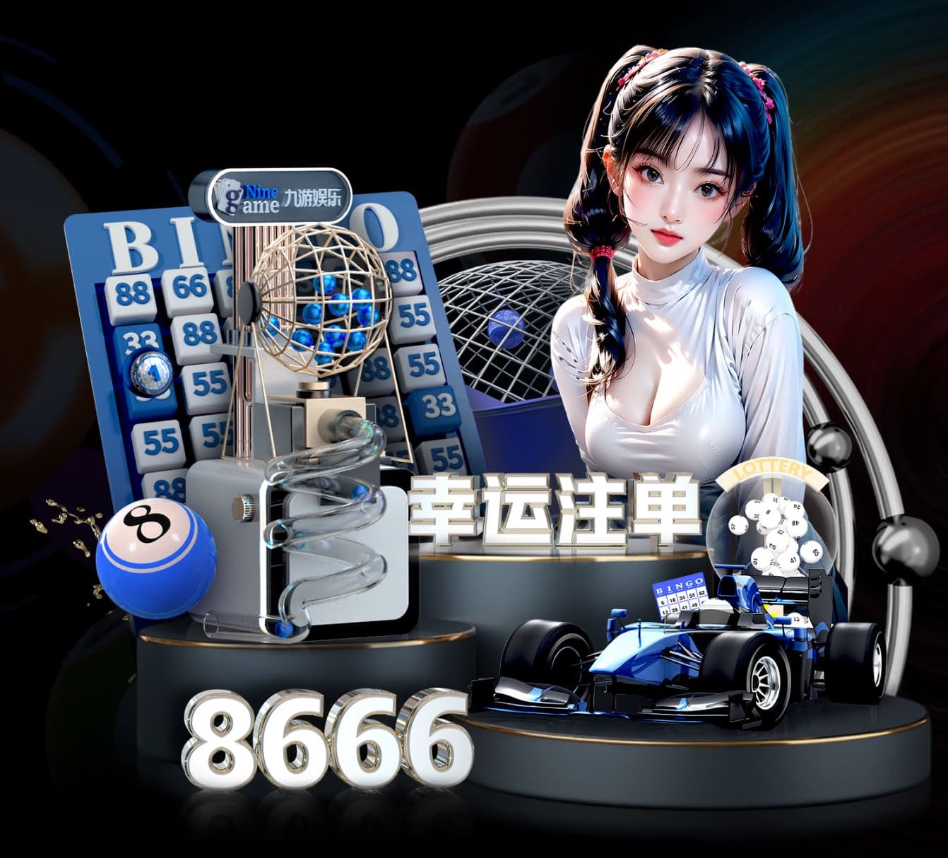 星空app官方网站登录入口V9.2.80 安卓版 2