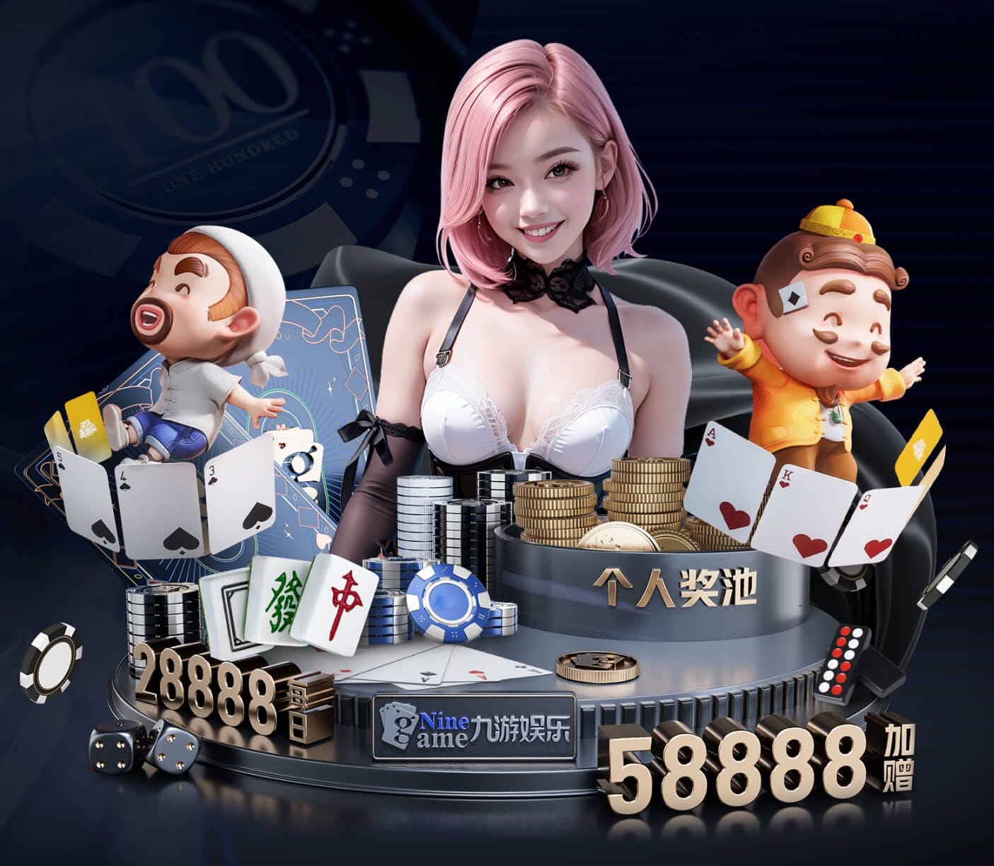 林诗栋客场绝境逆转！4