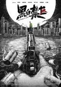 降级大热⬇西汉姆联开局2连败丢8球垫底，0