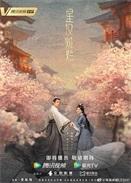 谁在等你你在等着谁是什么歌