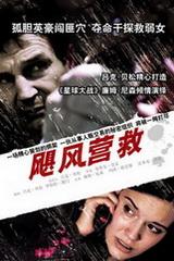 厄德高被利兹联球员放倒右肩疑似受伤，队医检查后仍能坚持比赛