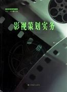 蕨菜泡了两天还能吃吗