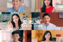 人气很高！爱德华兹中国行现场 球迷疯狂高喊“我爱你”