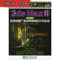 五粮液是什么梗